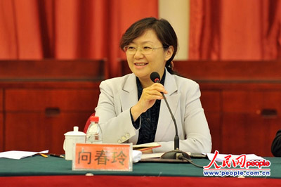 뵳У粿
