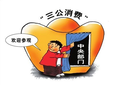 80벿ɹ 仯Ӧ