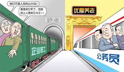 ۲졤1ҵλϱոĸ ˭ţ