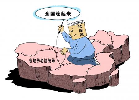 ۲졤5Ͻ"Ϊ"谭籣ƽ