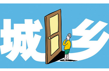    רңƶȸĸƽ緢չһ廯>>ϸũҵũ塢ũֱӹϵҹᷢչȫ֣ũǵ͹ҹ֮ءʮ˴󱨸ָ緢չһ廯ǽũĸ;Ϊáũָ˷ƶ緢չһ廯Ҫӿγƶ緢չһ廯ƻƣС࣬ٽ繲ͬ١ƽƶȸĸǴƶƶ緢չһ廯Ҫݡ