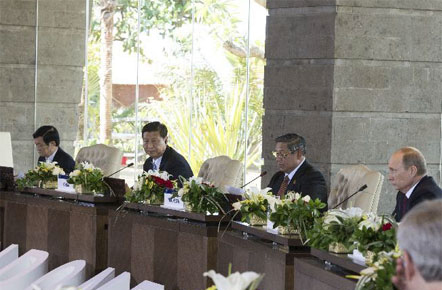26 ۽APEC