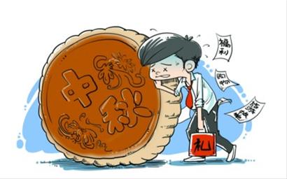 ۲졤92ץսڵ㡰