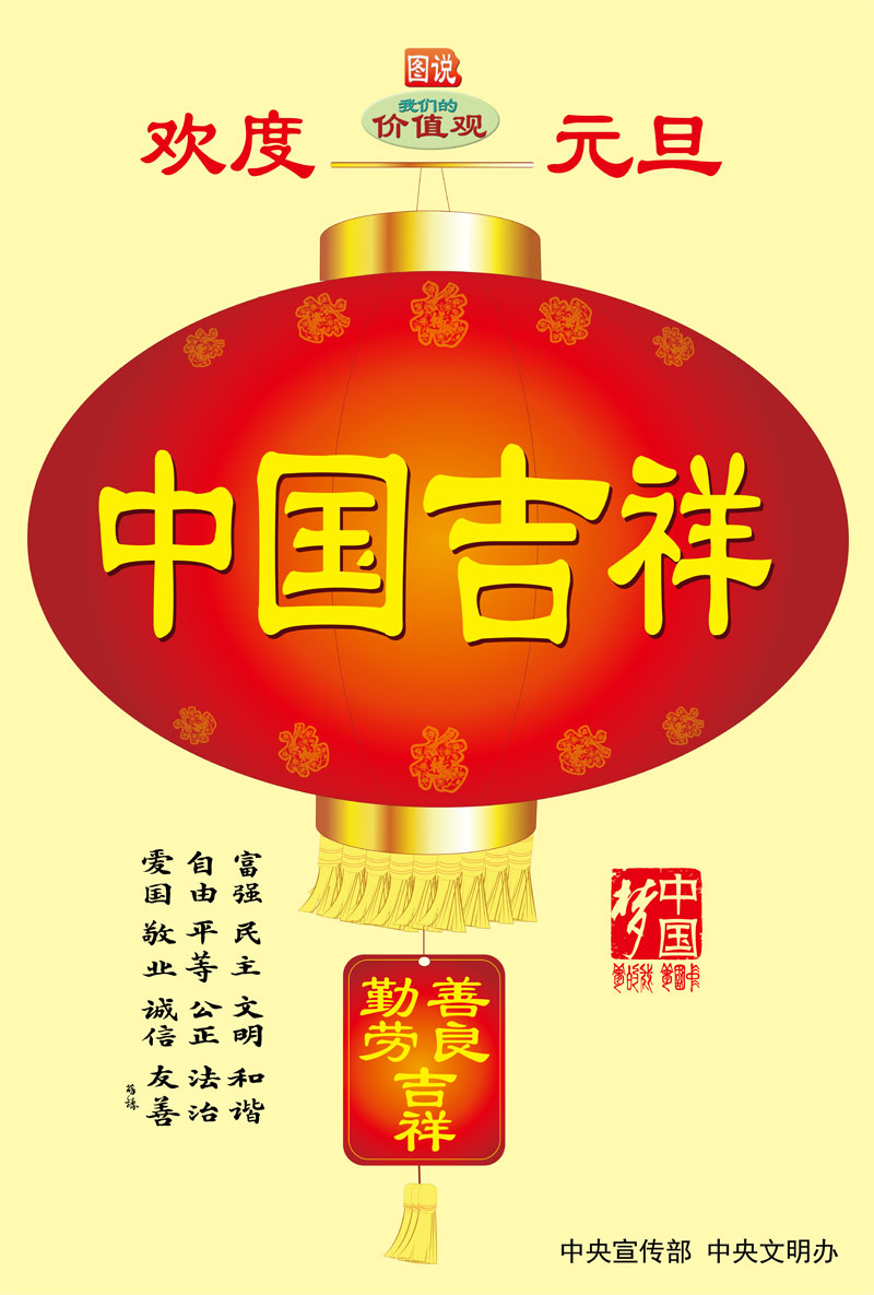 ͼ˵ǵļֵۣԪ 