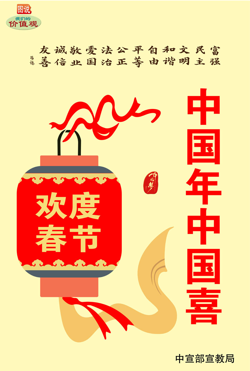 ͼ˵ǵļֵۣȴ