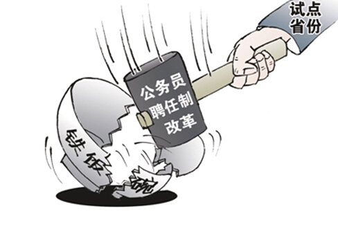  ۲졤116ԱƸ轨˻