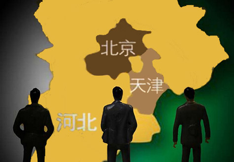  ۲졤119һ廯Ѱͻƿڣ