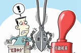 131 춥н顱ժñ׸ĸ