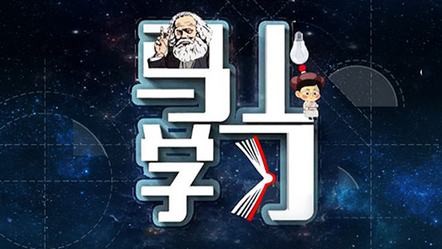 ˼סڶѧϰ