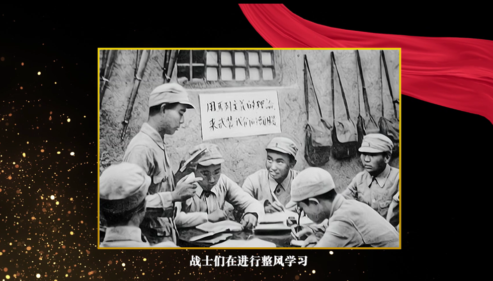 視頻圖片說明代碼：           延安整風——中國共產黨自我革命的銳利武器                          延安整風開辟了以思想理論教育推動自我革命的新路徑、新模式。從延安整風運動以來，我們黨開展歷次集中性教育活動，都是以思想教育打頭。在每一個重大轉折時期，思想教育熱潮總能凝聚起新的團結奮進力量。                http://flv4mp4.people.com.cn/videofile7/pvmsvideo/2023/5/22/DangWang-DaiXiaoLing_aa67b901de1918dc120ab71a8eb1aea6_ms_hd.mp4        延安整風